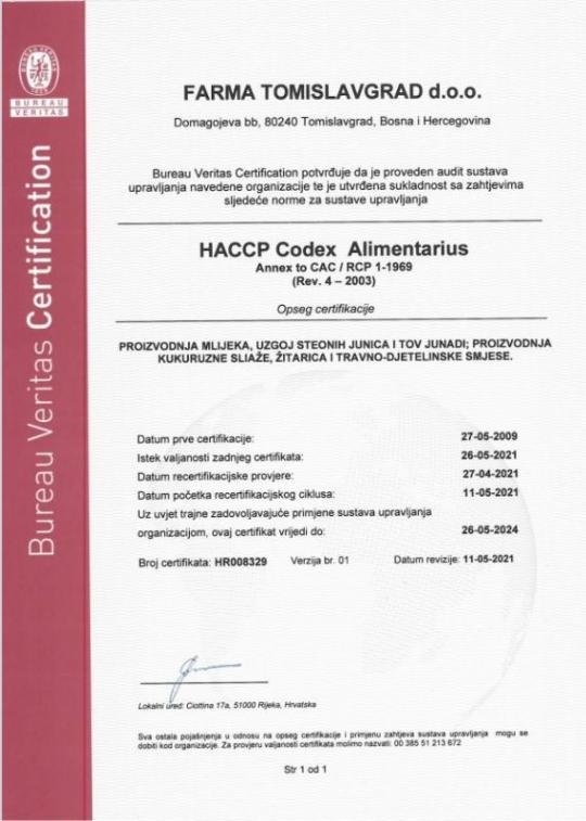 HACCP 